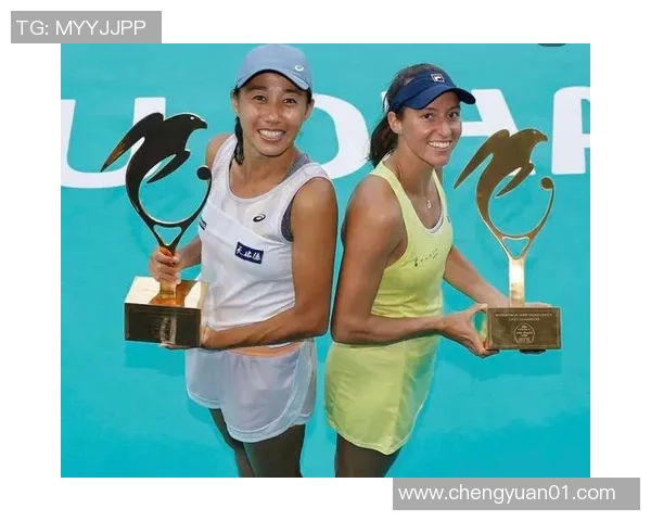 北京网球队以88分领跑世界锦标赛积分榜展现强大实力